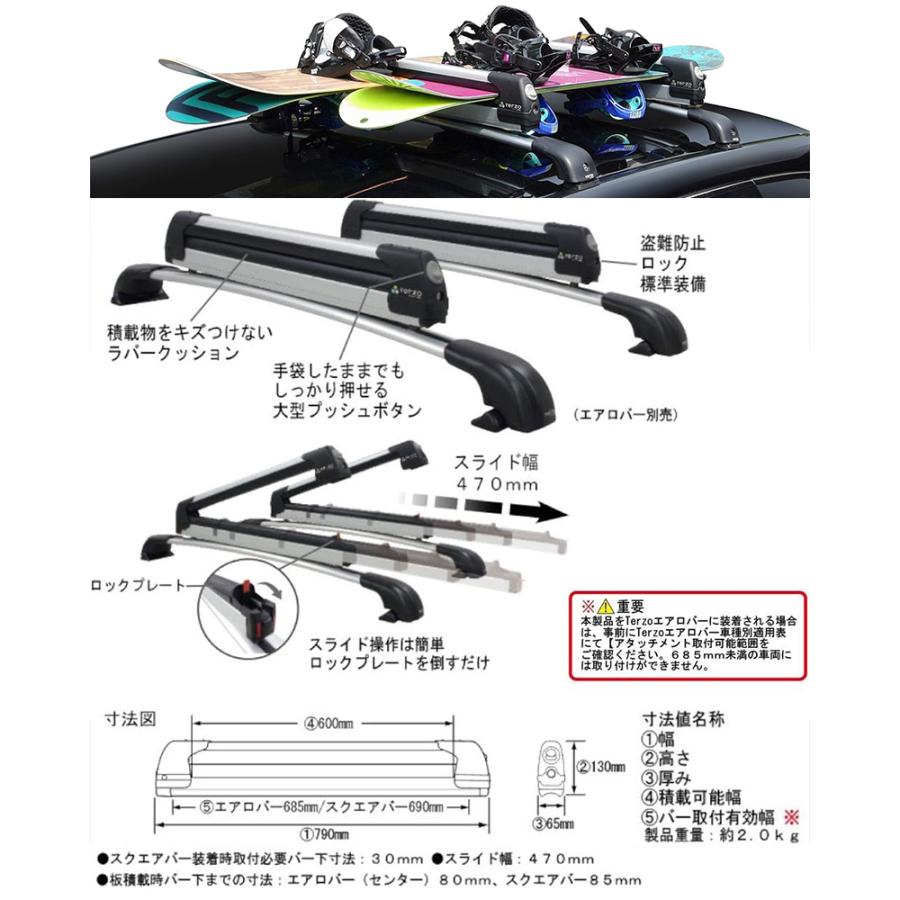 TERZO ES154SA テルッツオ テルッツォ フラット600スライド FLAT TERZO ES154SA テルッツオ テルッツォ フラット600スライド FLAT