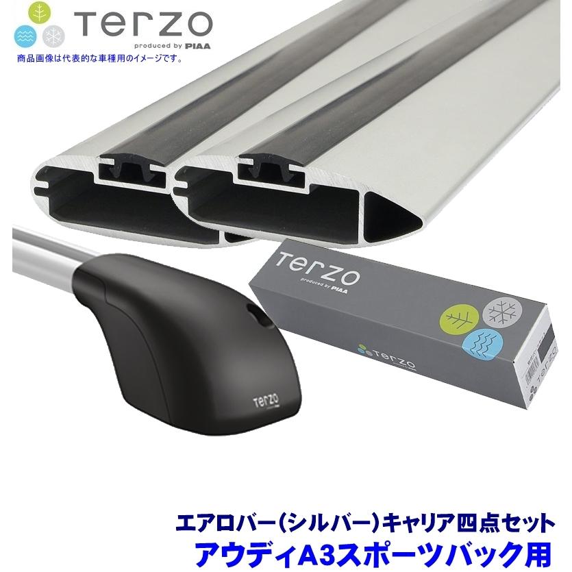 TERZO - テルッツオ テルッツォ アウディA3運動競技うしろ側(H25.9〜大屋根線路付)用大屋根球歴 フット＋エアロ赤ちょうちん(しろがね色)＋保持者四点仕掛ける 自動車-ベースキャリア、フット、バー-ルーフボックス、キャリア