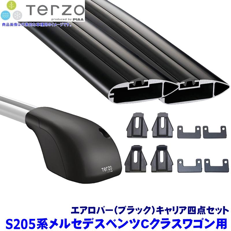 TERZO テルッツオ テルッツォ S205系メルセデスベンツCクラスワゴン 