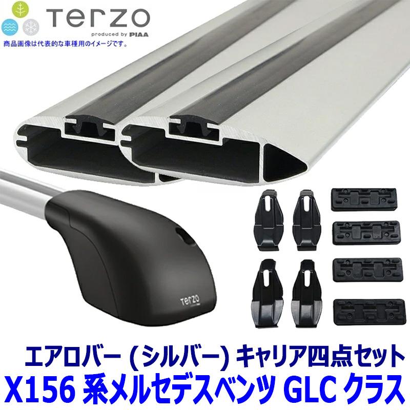 TERZO - テルッツオ テルッツォ X156系メルセデスベンツGLC位置づけ(H28.2〜大屋根線路付)用大屋根球歴 フット＋エアロ赤ちょうちん(しろがね色)＋保持者四点仕掛ける 自動車-車、バイク、自転車