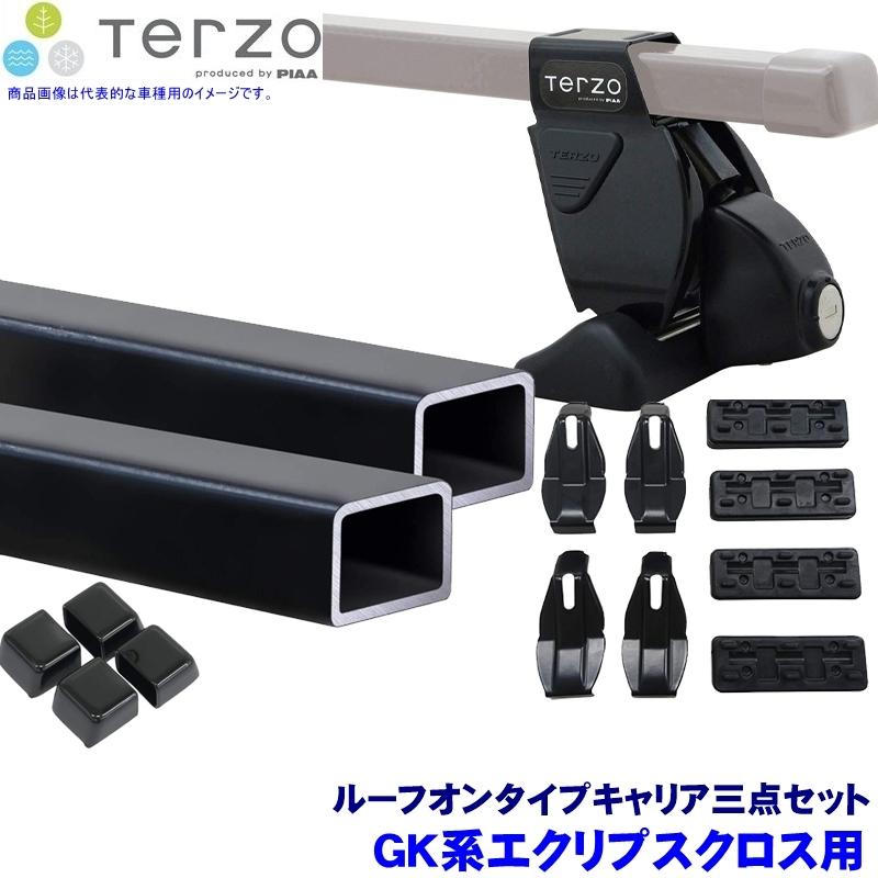 TERZO - テルッツオ テルッツォ キーパー系エクリプスクロス(H30.3〜大屋根軌跡無)用大屋根球歴 フット＋真四角赤ちょうちん＋保持者三点仕かける EF14BL＆EB2＆EH454