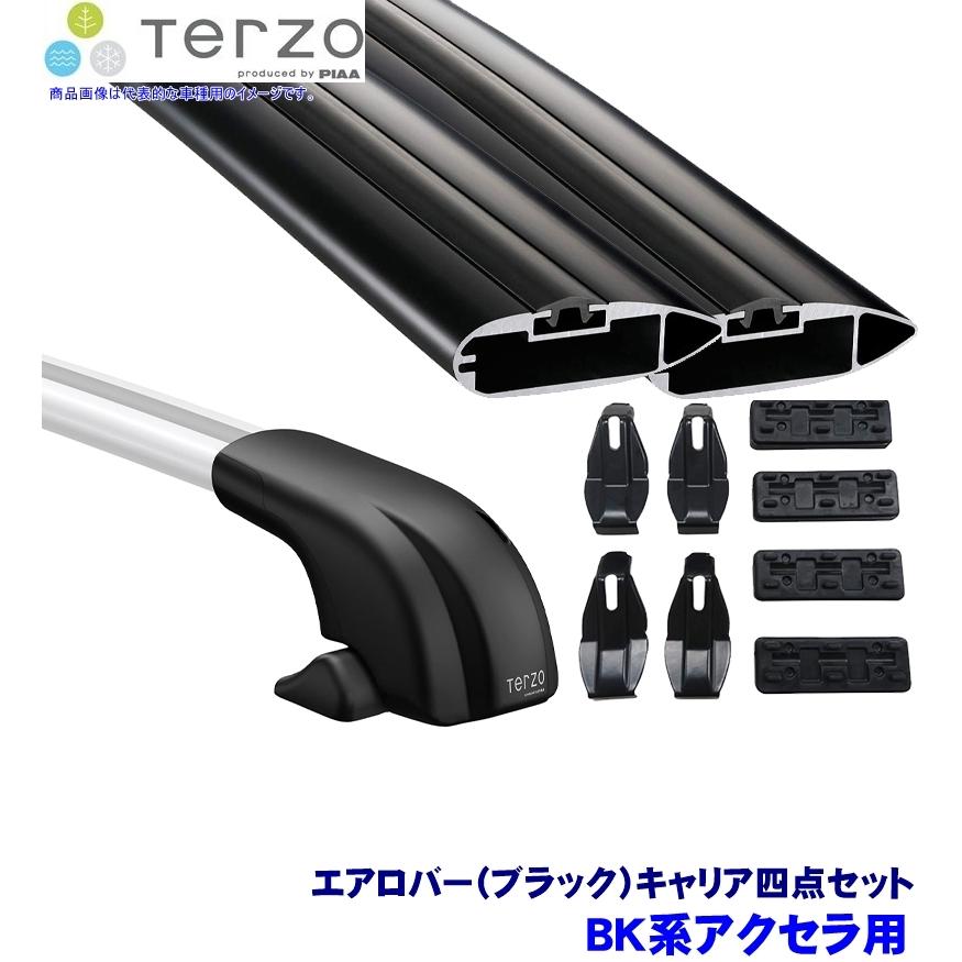 TERZO - テルッツオ テルッツォ BK系アクセラ(H15.10〜H21.5)用軍事基地球歴 フット＋エアロ赤ちょうちん(黒いこと)＋保持者四点仕かける