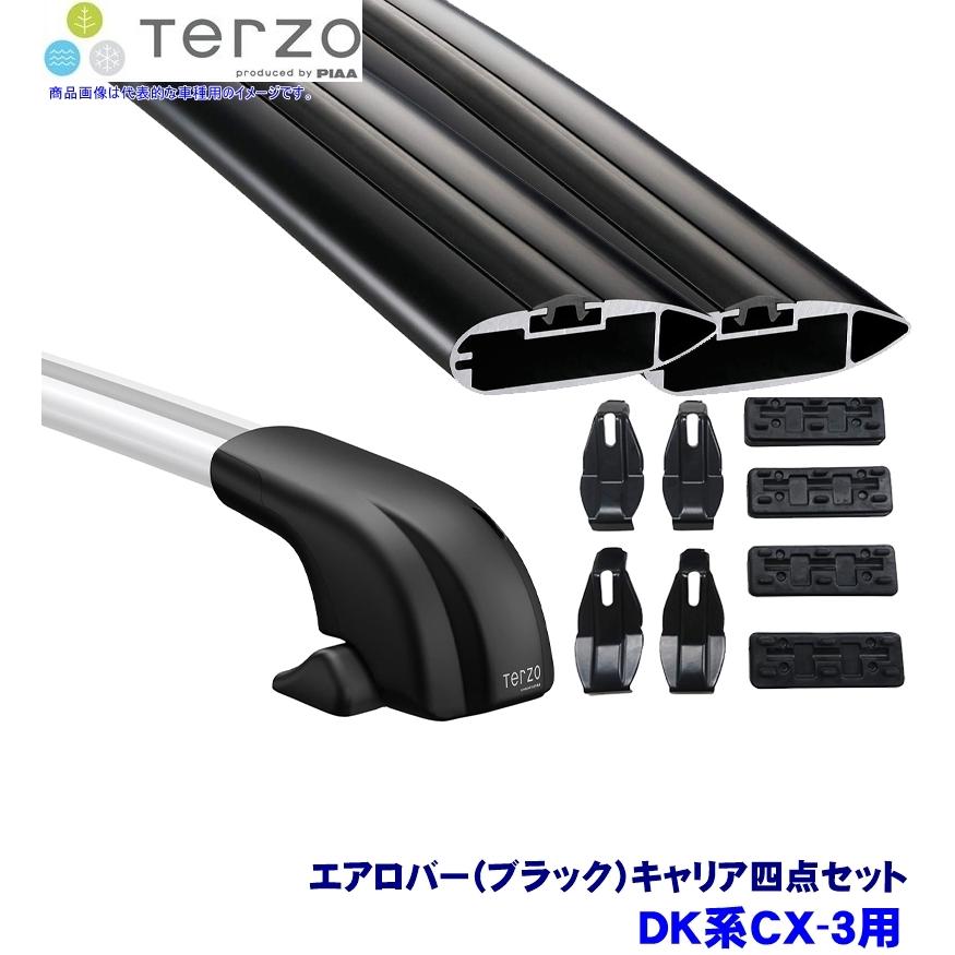 TERZO テルッツオ テルッツォ DK系CX-3(H27.2〜)用ルーフキャリア フット＋エアロバー(ブラック)＋ホルダー四点セット EF100A＆EB92AB＆EB92AB＆EH419