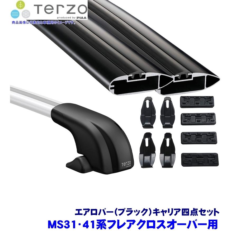 キャンペーン TERZO テルッツオ テルッツォ MS31/41系フレアクロスオーバー(H26/1〜R2/1ルーフレール無)用 フット＋エアロバー(ブラック)＋ホルダー4点セット