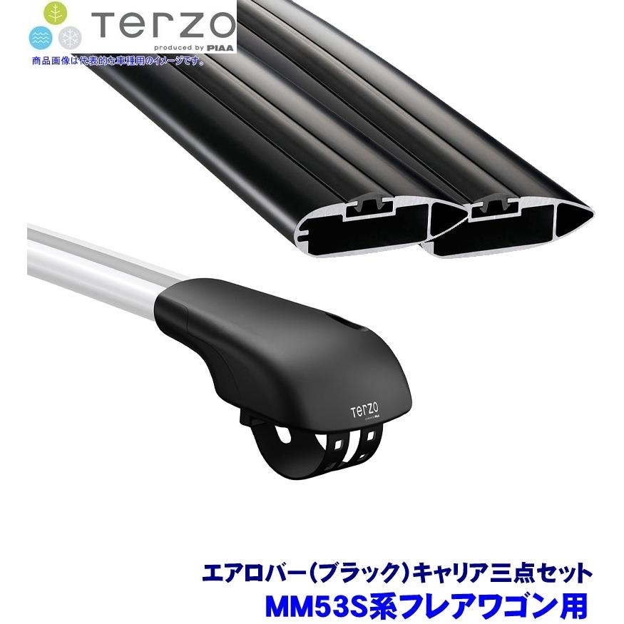 TERZO テルッツオ テルッツォ MM53S系フレアワゴン(H30.2〜R5.11ルーフレール付)用ベースキャリア フット＋エアロバー(ブラック)三点セット