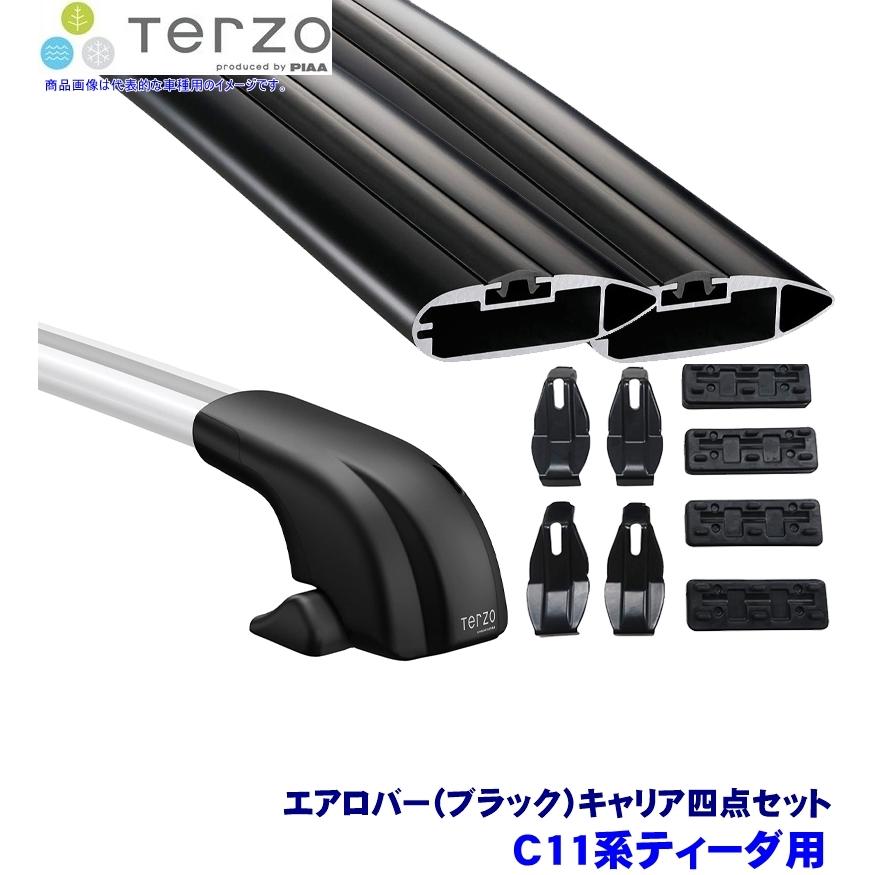 TERZO - テルッツオ テルッツォ C11系ティーダ(H16.9〜H24.6)用軍事基地球歴 フット＋エアロ赤ちょうちん(黒いこと)＋保持者四点仕かける