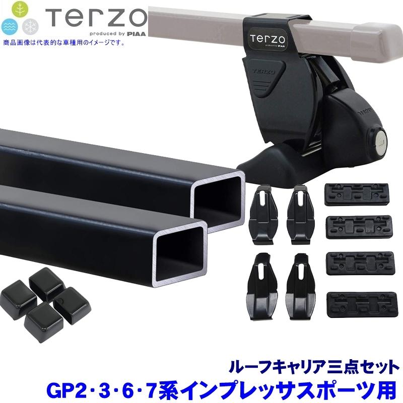 TERZO - テルッツオ テルッツォ GP2/3/6/7/GPEインプレッサ運動競技(H23.12〜H28.9)用軍事基地球歴 フット＋真四角赤ちょうちん＋保持者三点仕かける
