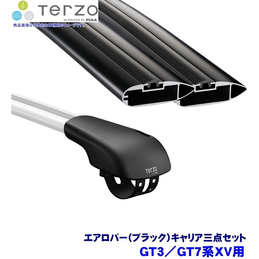 TERZO テルッツオ テルッツォ GT3/GT7系XV(H29.5〜ルーフレール付)用ルーフキャリア フット＋エアロバー(ブラック)三点セット EF103A＆EB84AB＆EB84AB