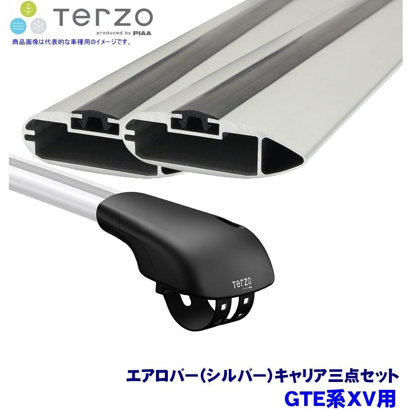 TERZO テルッツオ テルッツォ GTE系XV(R1.11〜ルーフレール付)用ルーフキャリア フット＋エアロバー(シルバー)三点セット EF103A＆EB84A＆EB84A