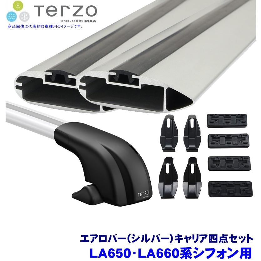 MEOUR9MBIOS