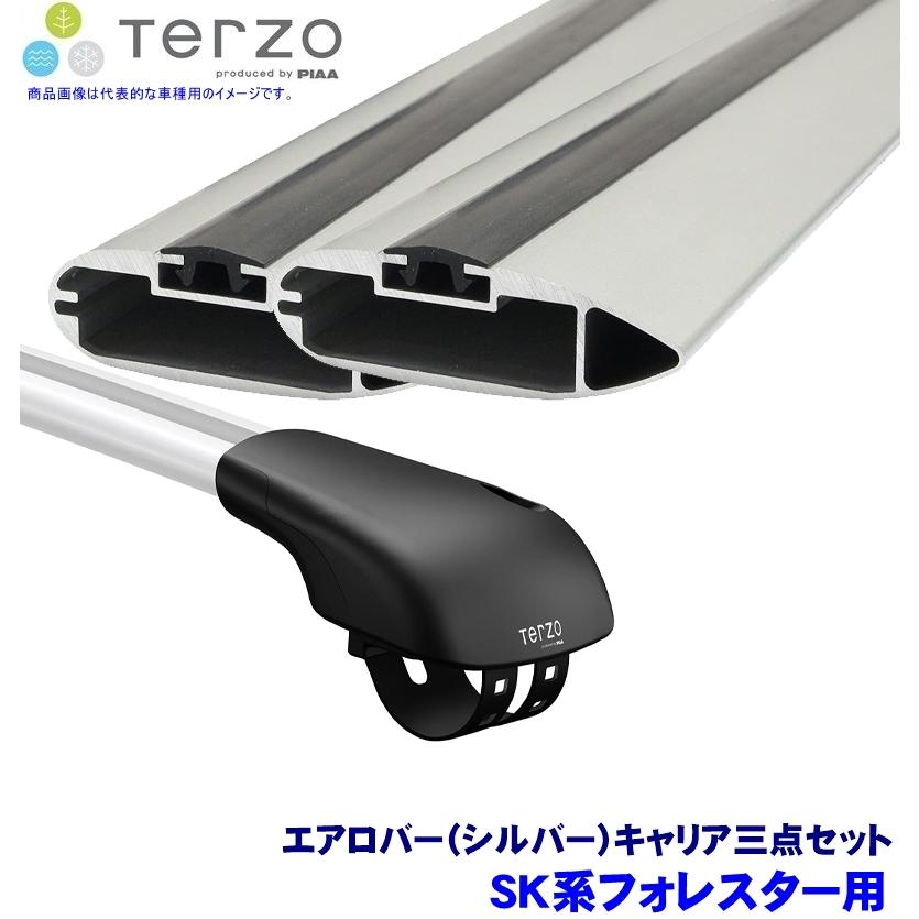 TERZO テルッツオ テルッツォ SK系フォレスター(H30.7〜ルーフレール付 
