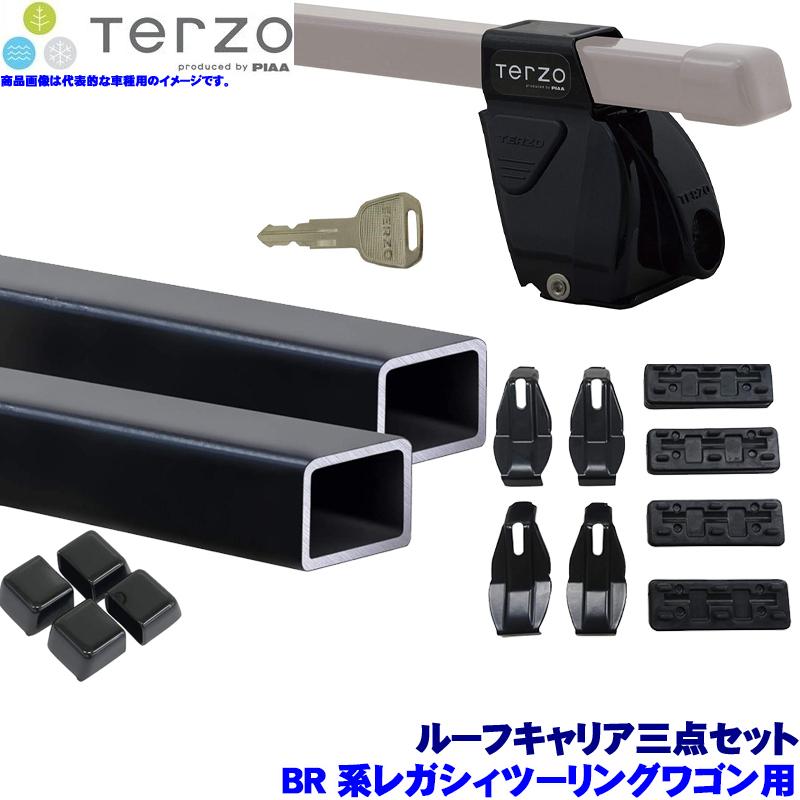 TERZO - テルッツオ テルッツォ フット＋真四角赤ちょうちん＋保持者3点仕かける BR系レガシィツーリングワゴン(H21.5〜H26.9ダイレクトルーフレール無)用