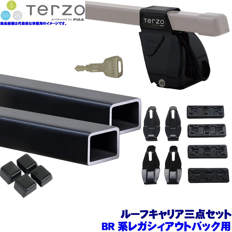 TERZO - テルッツオ テルッツォ BR系レガシィアウトバック(H21.5〜H26.9ダイレクトルーフレール無)用軍事基地球歴 フット＋真四角赤ちょうちん＋保持者三点仕かける