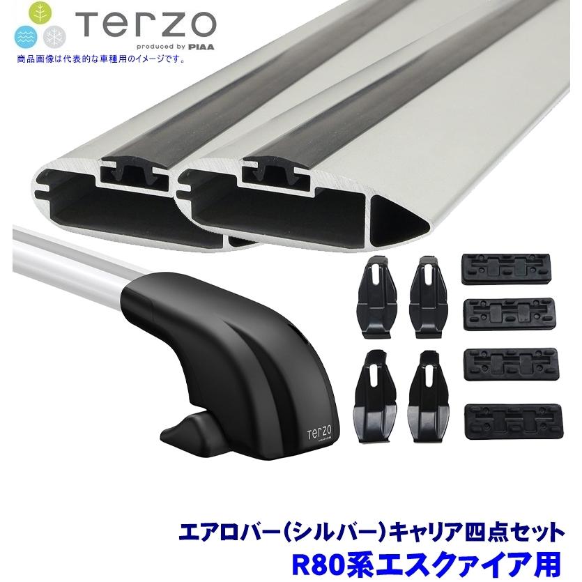 TERZO テルッツオ テルッツォ R80系エスクァイア(H26.10〜R3.12)用ベースキャリア フット＋エアロバー(シルバー)＋ホルダー四点セット