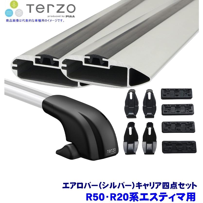 TERZO - テルッツオ テルッツォ R50/R20系エスティマ(H18.1〜R1.10)用軍事基地球歴 フット＋エアロ赤ちょうちん(しろがね色)＋保持者四点仕かける