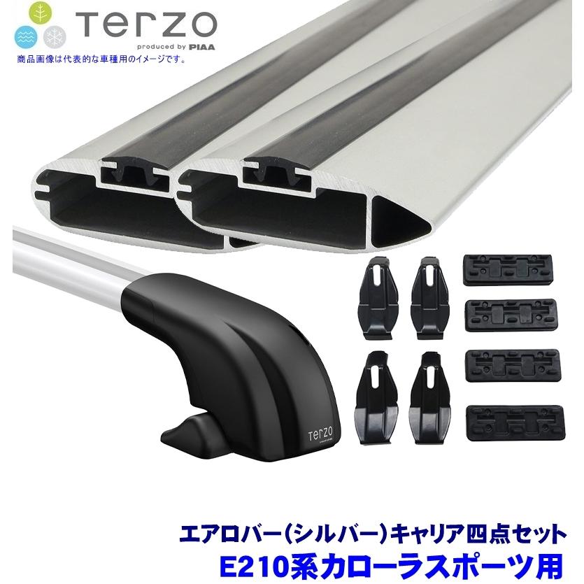 TERZO - テルッツオ テルッツォ E210系カローラ運動競技(H30.6〜)用軍事基地球歴 フット＋エアロ赤ちょうちん(しろがね色)＋保持者四点仕掛ける 車、バイク、自転車-ルーフボックス、キャリア