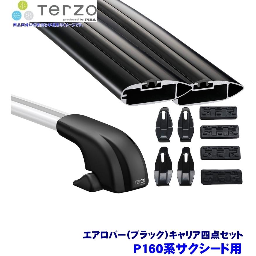 TERZO テルッツオ テルッツォ P160系サクシード(H26.9〜)用ベースキャリア フット＋エアロバー(ブラック)＋ホルダー四点セット｜skydragon