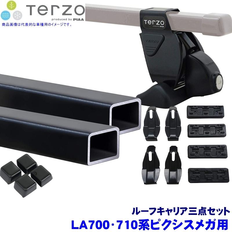 TERZO - テルッツオ テルッツォ 天使の都市700/710系ピクシスメガ(H27.7〜R4.8)用大屋根球歴 フット＋真四角赤ちょうちん＋保持者三点仕かける EF14BL＆EB2＆EH413