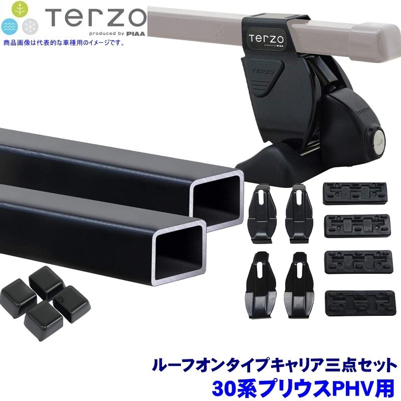 TERZO - テルッツオ テルッツォ 30系プリウスPHV(H24.1〜H29.1)用大屋根球歴 フット＋真四角赤ちょうちん＋保持者三点仕かける EF14BL＆EB2＆EH387