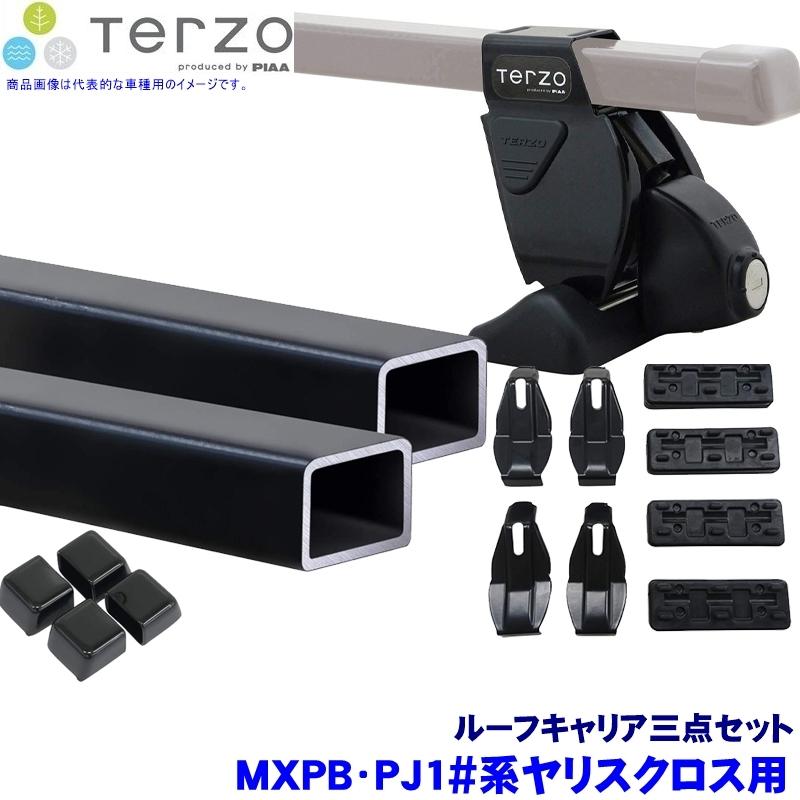 TERZO - テルッツオ テルッツォ MXPB/PJ1#系ヤリスクロス(R2.8〜大屋根軌跡無)用軍事基地球歴 フット＋真四角赤ちょうちん＋保持者三点仕かける