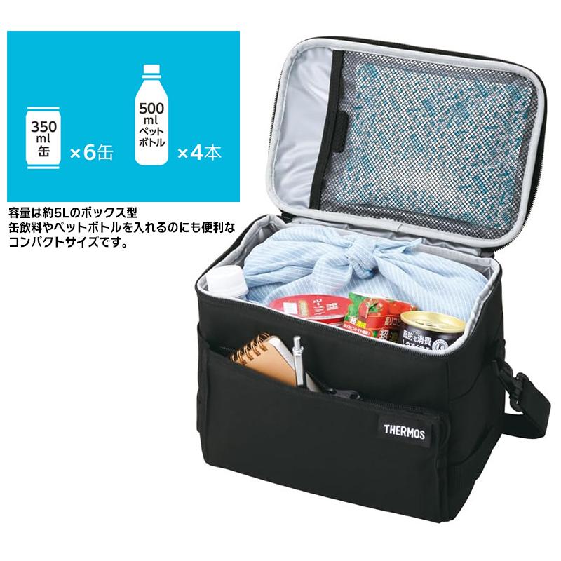 THERMOS（サーモス） RFD-0051 ALB THERMOS ソフトクーラー オール