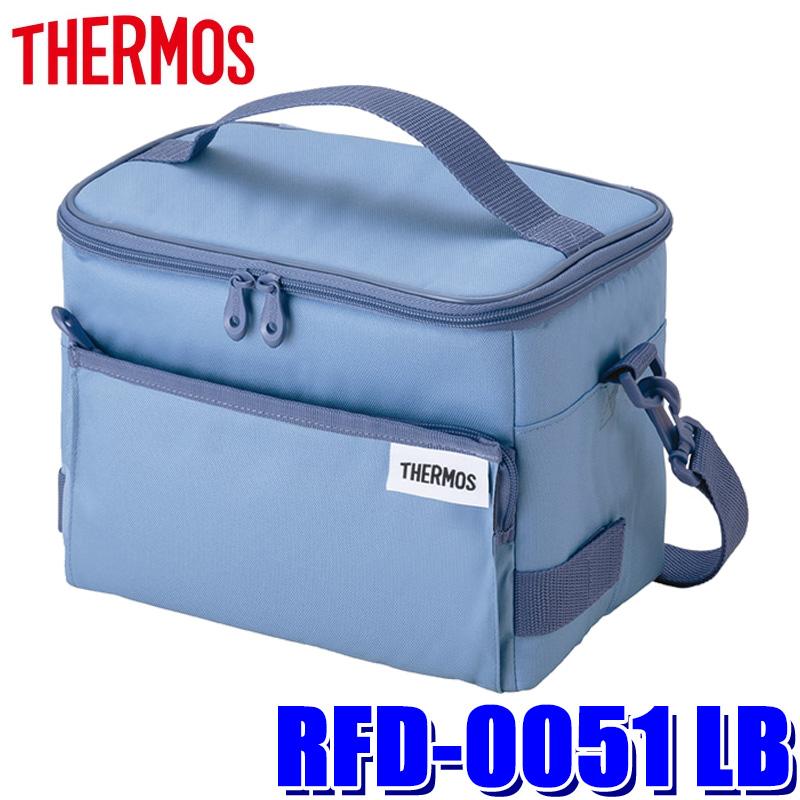 THERMOS（サーモス） RFD-0051 LB THERMOS ソフトクーラー ライト