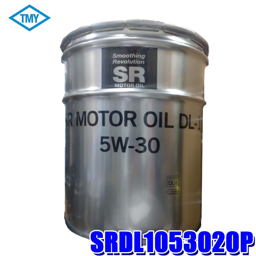 法人限定】SRDL1053020P 辰巳屋興業 SR ディーゼルエンジンオイル DL-1
