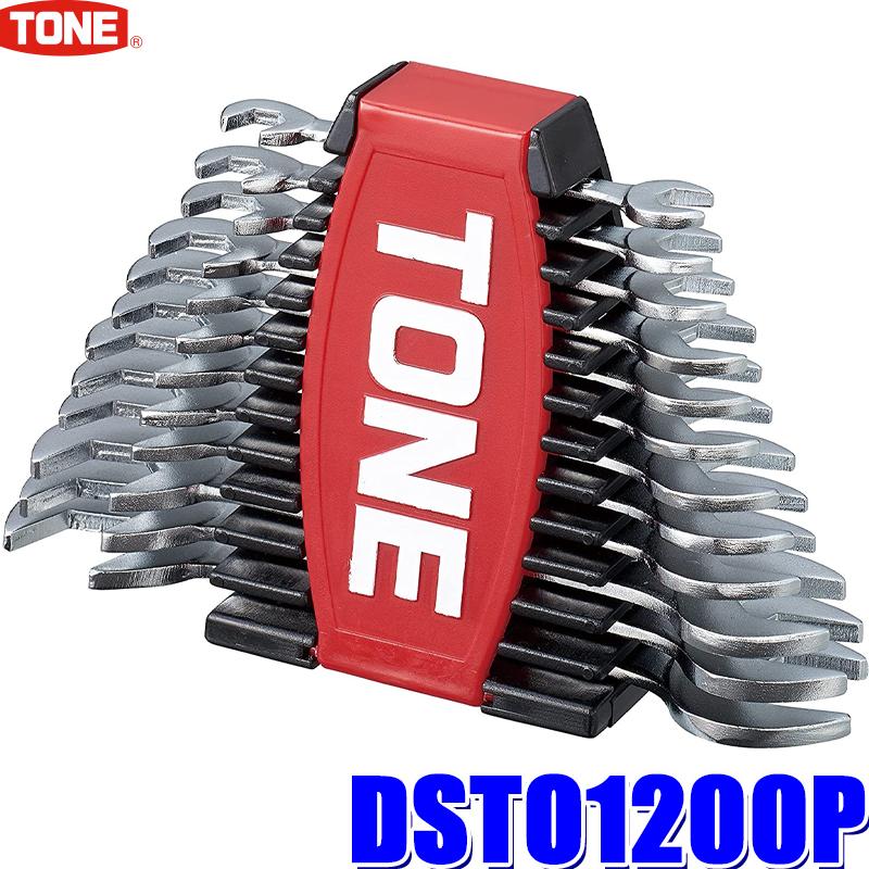 TONE（トネ） DSTO1200P TONE 薄型スパナセット 8/9/10/11/12/13/14/15