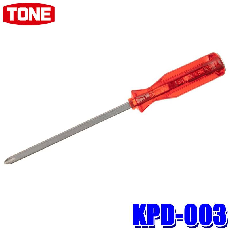 TONE（トネ） KPD-003 TONE 貫通ドライバー 先端規格寸法(+)No.3 角軸
