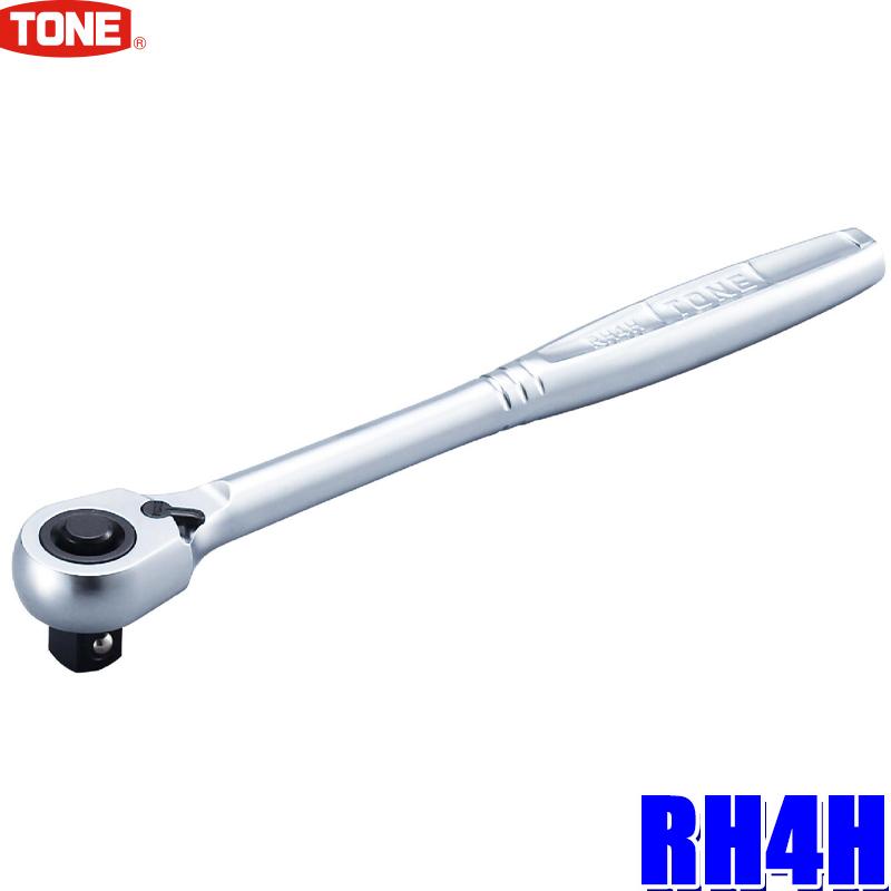 高品質新品 RH4H TONE トネ 差込角12.7mm 1 2