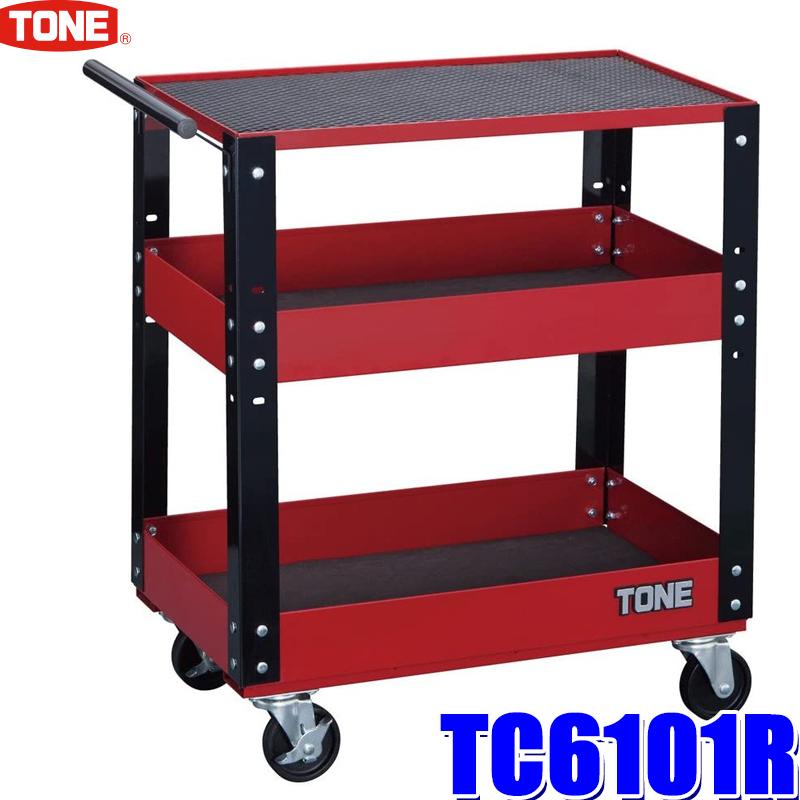 TONE（トネ） TC6101R TONE アクティブキャビン W714mm×D441mm×H706mm