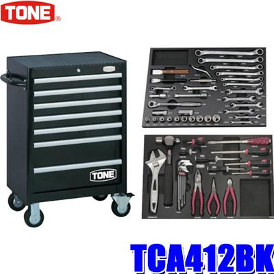 TONE（トネ） TCA412BK TONE ツールキャビネットセット 差込角12.7mm 