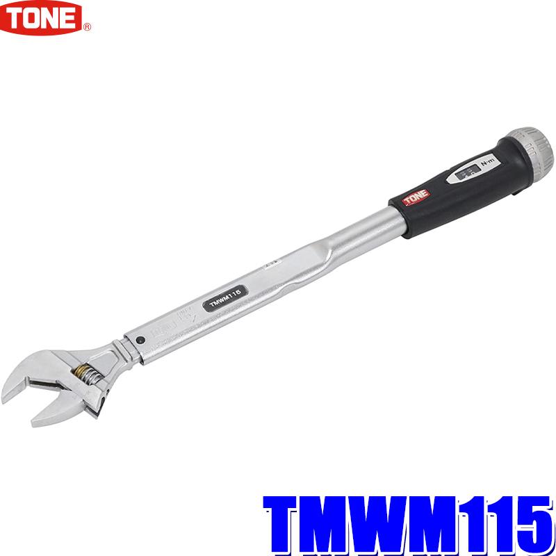 TMWM115 TONE トネ モンキ形トルクレンチ ダイレクトセットタイプ 能力