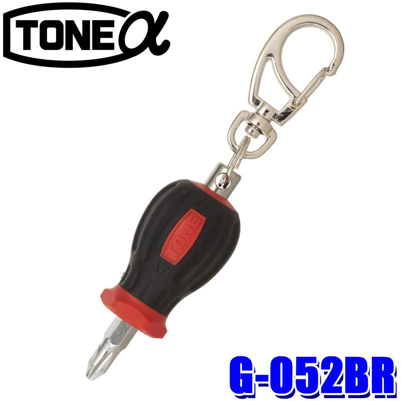 神々のトライフォース2 アイテムキーホルダー 5種セット 神々のトライフォース2 アイテムキーホルダー 5種セット 神々の