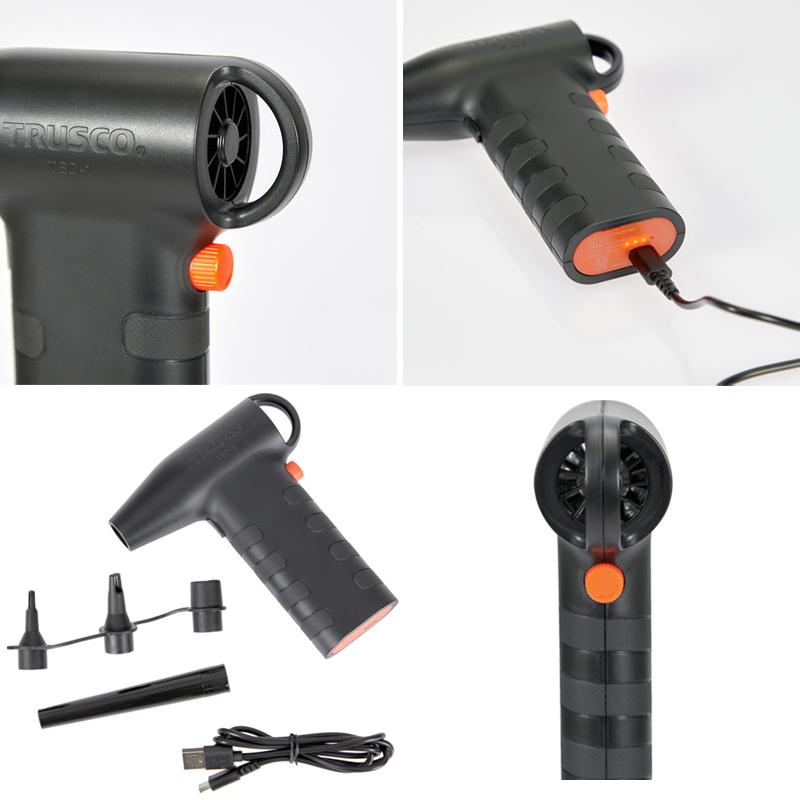 TRUSCO中山 TED-1 TRUSCO トラスコ 充電式小型ブロワー 大風量 LED 