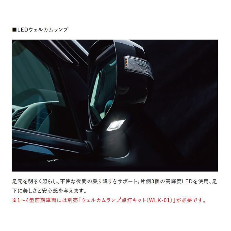 ヴァレンティ DMW-200SW-000-3 Valenti ジュエルLED ヴァレンティ DMW-200SW-000-3 Valenti ジュエルLED