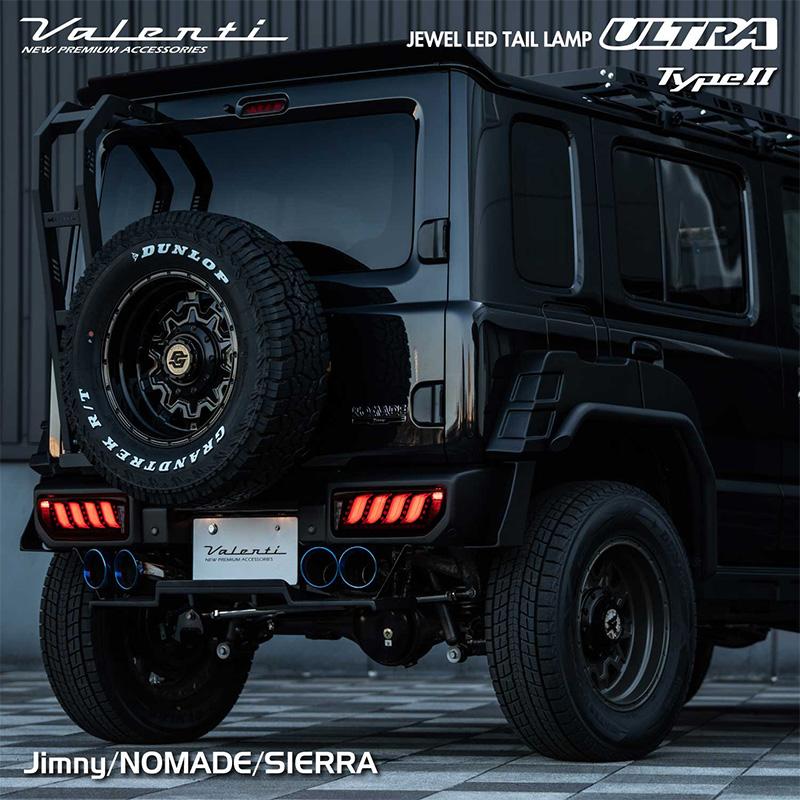 ヴァレンティ - TS64JMU-SB-2 Valenti ジュエルLED尻っ方照明ランプ ULTRA スズキ ジムニー/シ内鰓/ノマド(H30/7〜)用 印字機2 ライトスモーク (沖縄・離島 送りとどける不可)