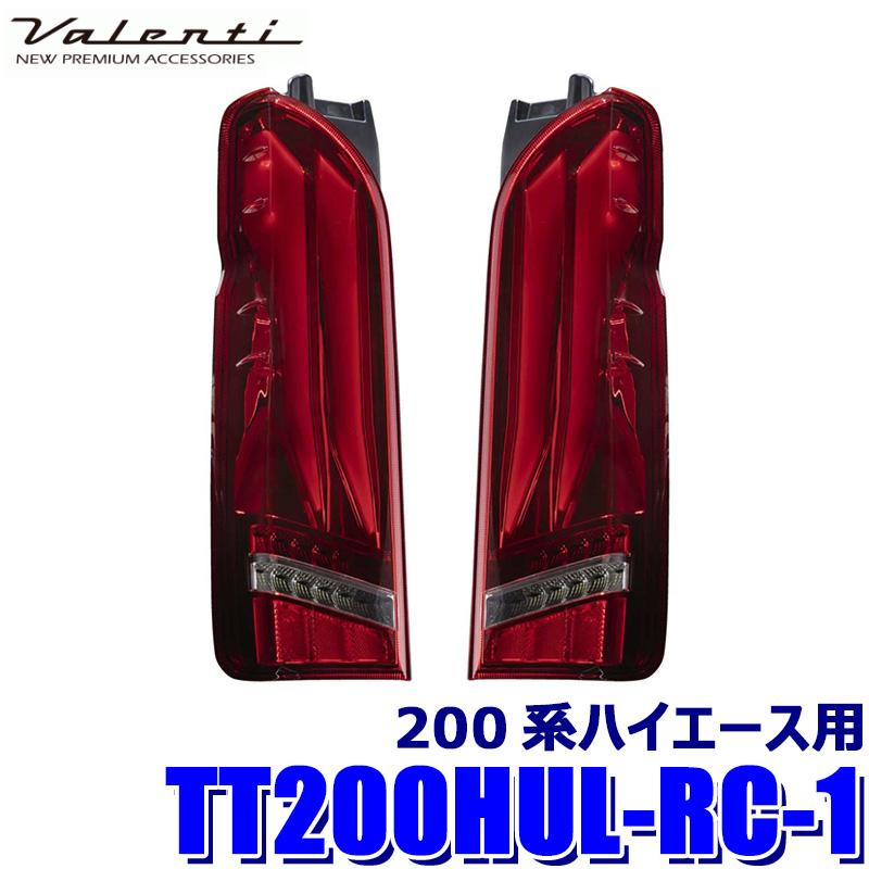 ヴァレンティ（VALENTI） TT200HUL-RC-1 Valenti ジュエルLED