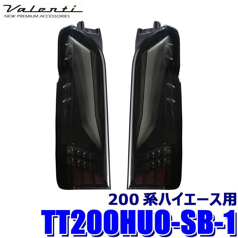 ヴァレンティ（VALENTI） TT200HUO-SB-1 Valenti ジュエルLED