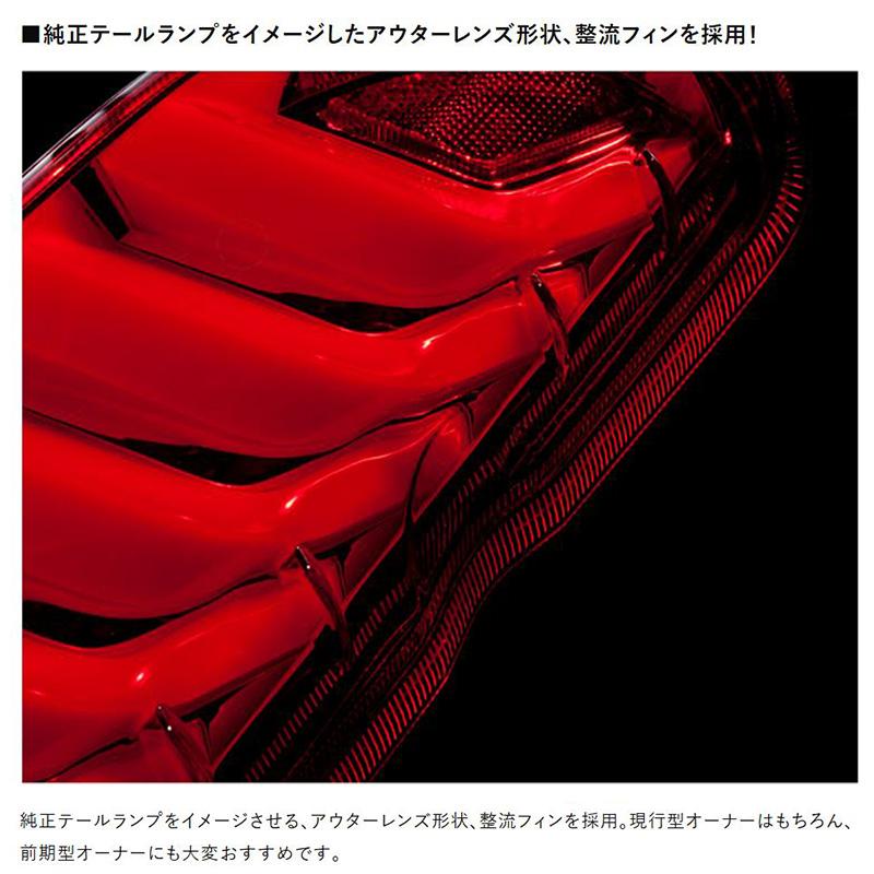 ヴァレンティ（VALENTI） TT200HUS-RC-1 Valenti ジュエルLED 