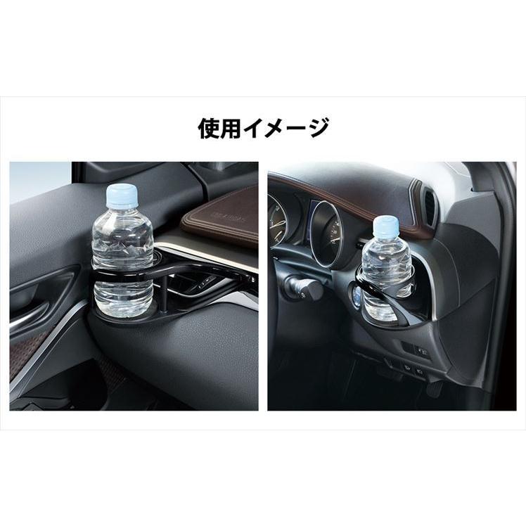 槌屋ヤック SY-C1＋SY-C2 YAC C-HR専用 エアコンドリンク