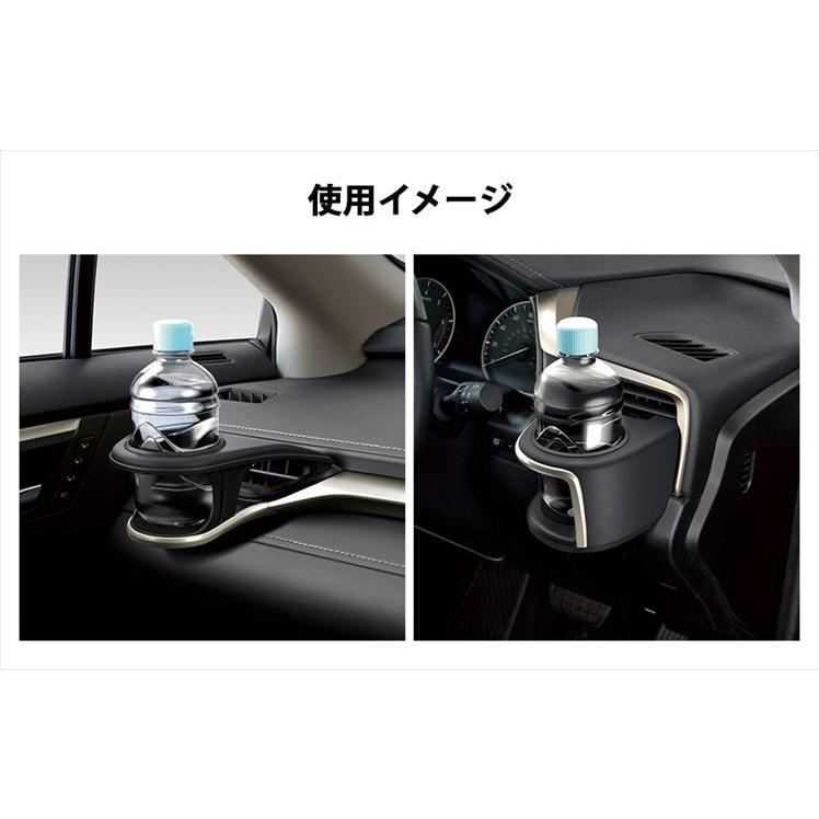 槌屋ヤック SY-L1＋SY-L2 YAC 20系 レクサスRX専用 エアコンドリンク