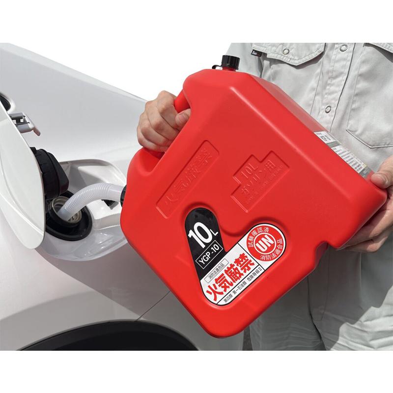 矢澤産業 YGP-10 プラスチック缶 10L ガソリン携行缶 ガソリン/軽油