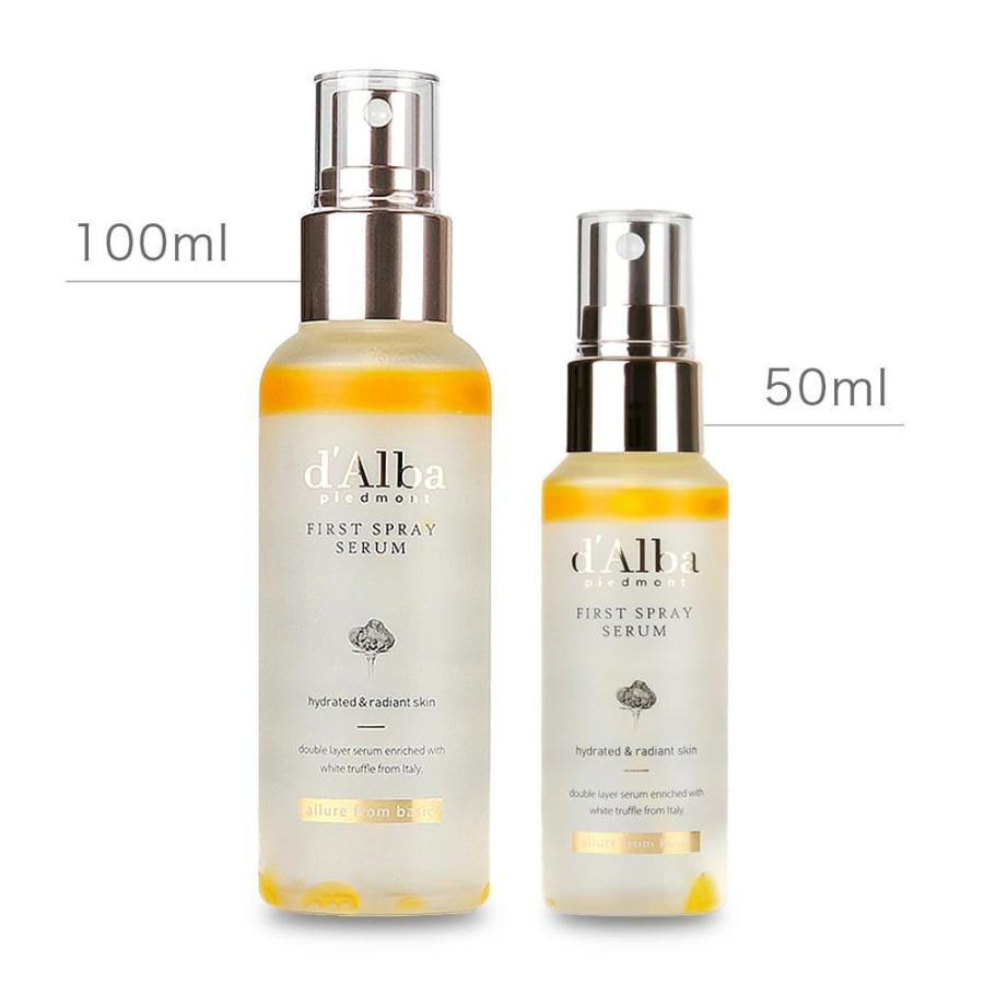 新品未開封 d'Alba ホワイトトリュフセラム 50ml d'Alba ダルバ ホワイトトリュフ スプレー セラム 50ml 100ml