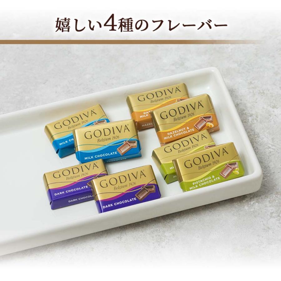 ゴディバ ナポリタン GODIVA チョコレート コストコ お試し チョコ アソート プチギフト クリスマス 詰め合わせ napolitain バレンタイン COSTCO｜skyfactory-tokyo｜12