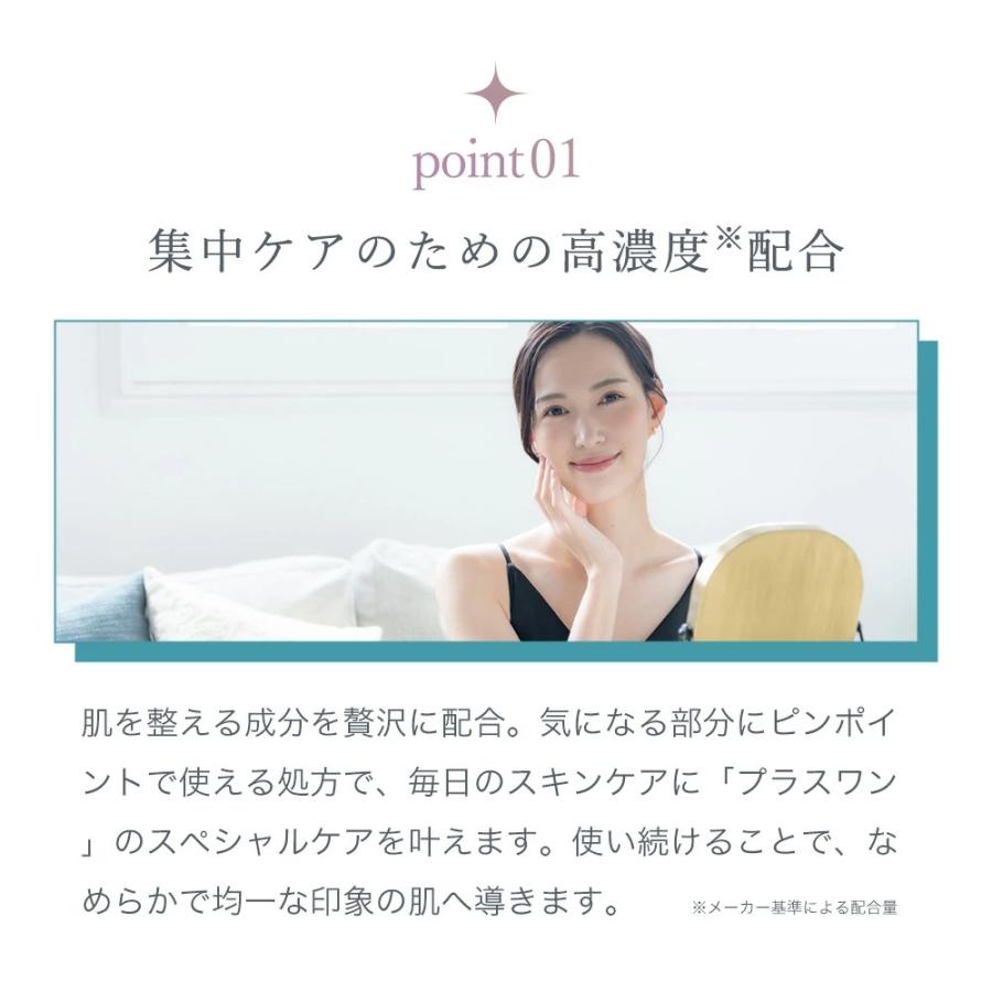 【新品未開封】キテン　KITEN HQホワイトクリーム 4本セット KITEN キテン ハイドロキノン 6% HQホワイトクリーム 20g