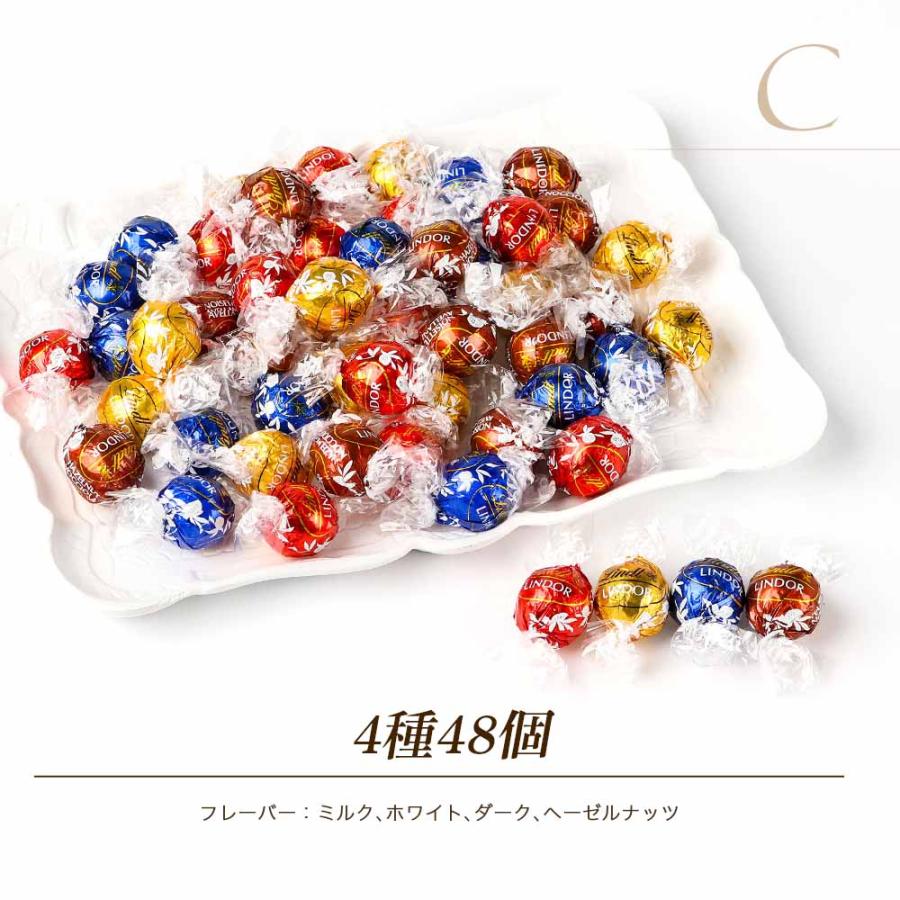 LINDOR リンツ リンドール チョコレート 約 48個 クール便 600g LINDOR リンツ リンドール チョコレート 約 48個 クール便 600g