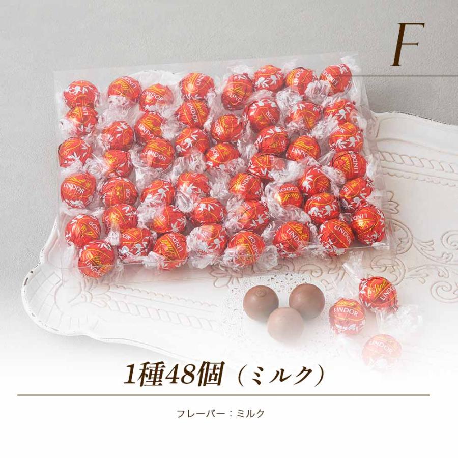 LINDOR リンツ リンドール チョコレート 約 48個 クール便 600g LINDOR リンツ リンドール チョコレート 約 48個 クール便 600g