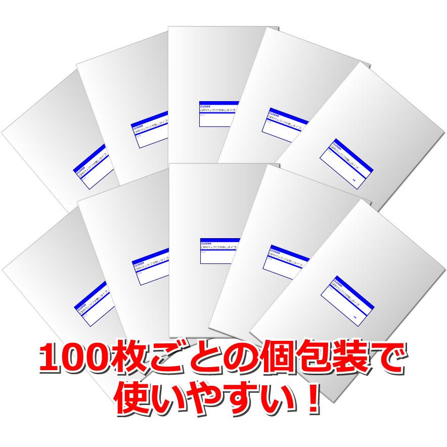 OPP袋 透明 袋 テープ フタ無し 310×435mm A3 用 100枚 クリア ケース 袋 ポスター :AY-S-A3:Sky Factory Tokyo - 通販 - Yahoo!ショッピング OPP袋 透明 袋 テープ フタ無し 310×435mm A3 用 100枚 クリア ケース 袋 ポスター :AY-S-A3:Sky Factory Tokyo - 通販 - Yahoo!ショッピング
