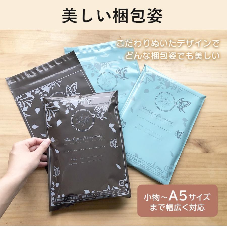 宅配ビニール袋 15×23+4cm A5 梱包袋 テープ付き 袋 3000枚 宅配ビニール袋 15×23+4cm A5 梱包袋 テープ付き 袋 3000枚